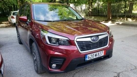 Subaru Forester  - [1] 