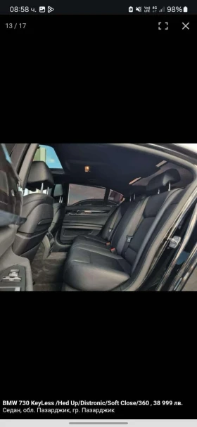 Обява за продажба на BMW 730 ~28 500 лв. - изображение 9