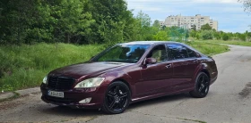 Обява за продажба на Mercedes-Benz S 500 ~22 000 лв. - изображение 1