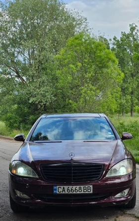 Обява за продажба на Mercedes-Benz S 500 ~22 000 лв. - изображение 4
