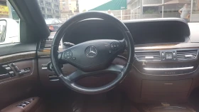 Mercedes-Benz S 350 S350 FEISLIFT - 28000 лв. - 35431591 10