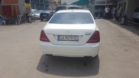 Mercedes-Benz S 350 S350 FEISLIFT - 28000 лв. - 35431591 3