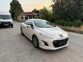 Обява за продажба на Peugeot 308 2.0 HDI Alure ~11 999 лв. - изображение 4