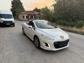 Peugeot 308 2.0 HDI Alure | Mobile.bg    14
