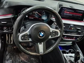 BMW 530 - 45000 лв. - 22822657 11