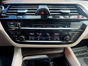 BMW 530 * * 3 * Digital key | Mobile.bg    7