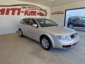 Audi A4 1.9 131kc 6 �������� �OP | Mobile.bg � ����� ������ 2
