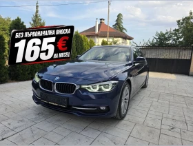 BMW 320 2.0 D AVTO KOJA