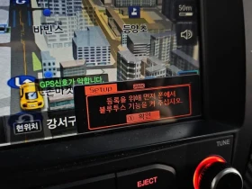 Kia K3 TRENDY | Auto.bg — изображение 15