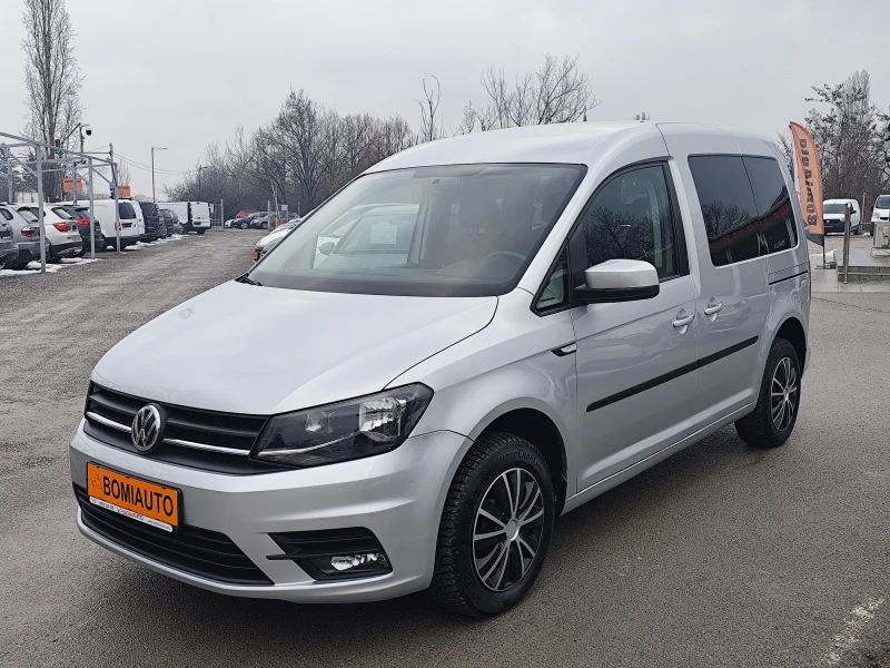 VW Caddy 2.0TDI * АВТОМАТИК* * EURO 6B*  5 MECTA* , снимка 1 - Автомобили и джипове - 49266771