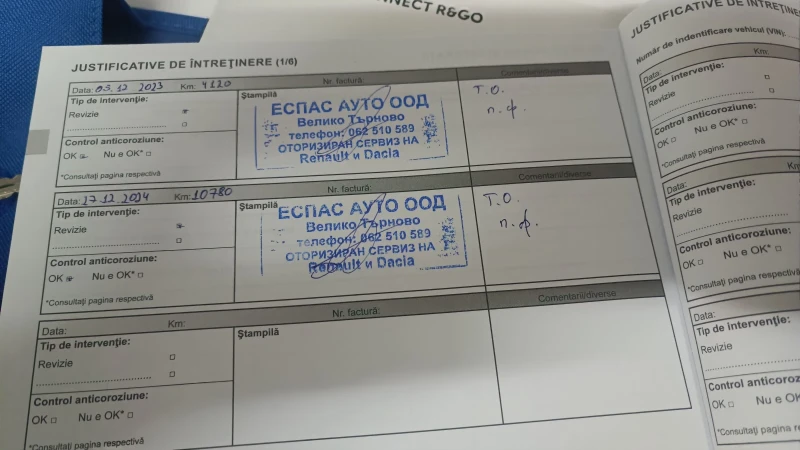 Dacia Spring Comfort + , снимка 12 - Автомобили и джипове - 51265317