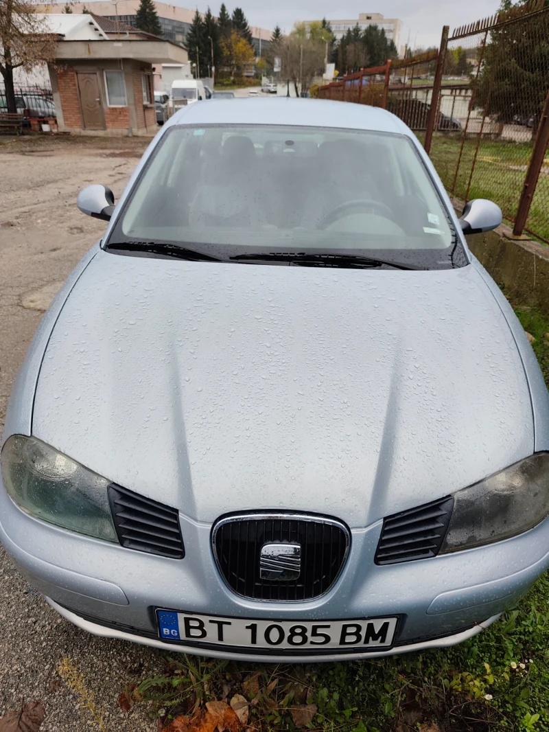 Seat Ibiza