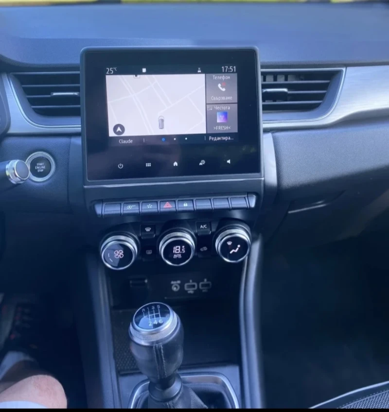 Renault Captur, снимка 10 - Автомобили и джипове - 52816449