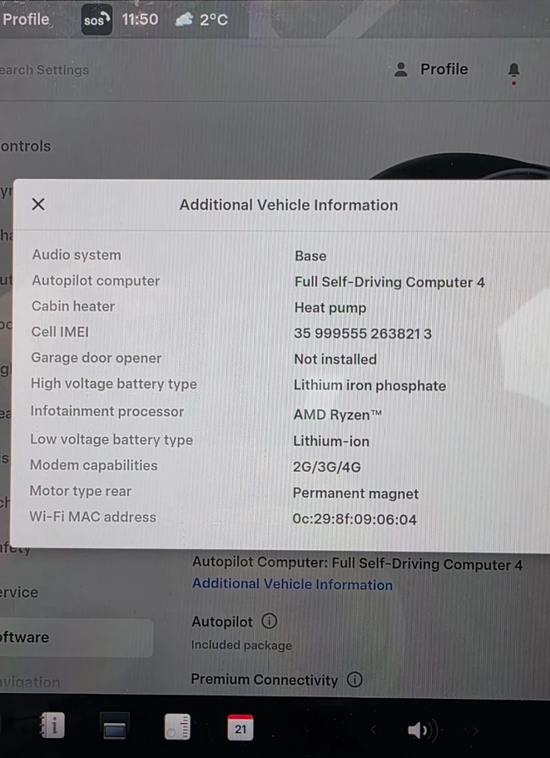 Tesla Model 3 Highland 5000 км, снимка 16 - Автомобили и джипове - 53581647