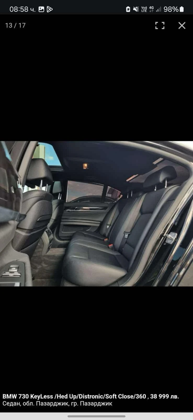 BMW 730  - изображение 10