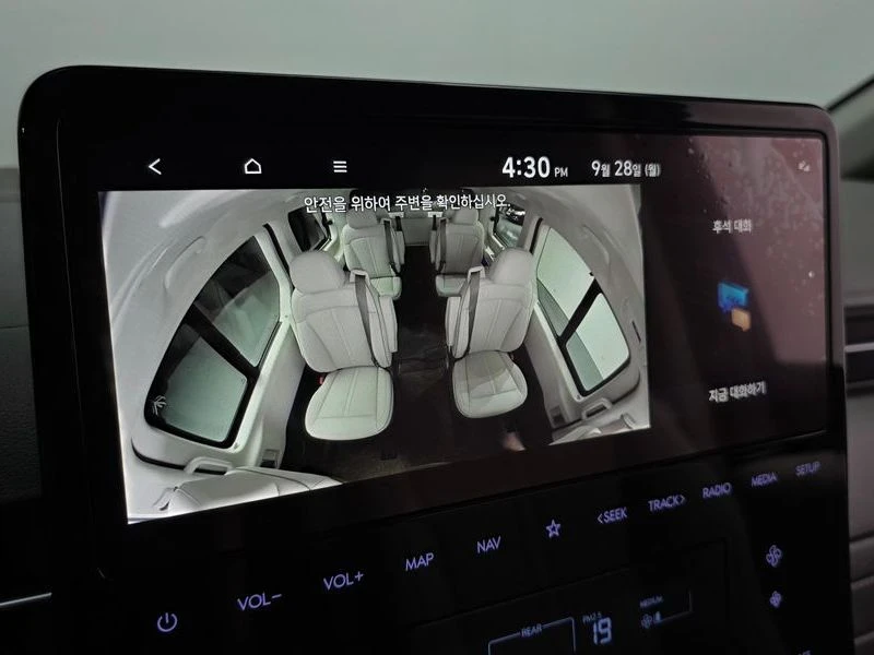 Hyundai Staria 4WD Lounge 9-Seater| 174�.�. | Mobile.bg � ����������� 17