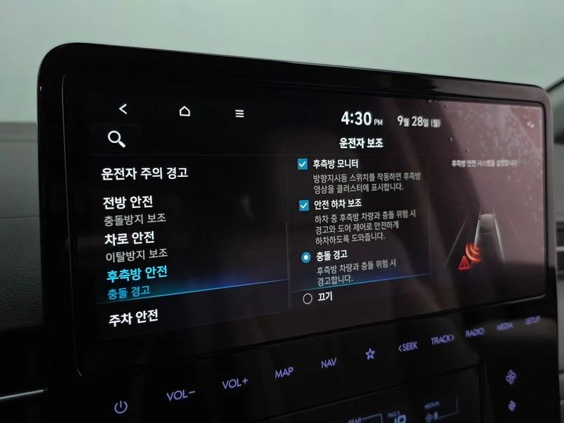 Hyundai Staria 4WD Lounge 9-Seater| 174�.�. | Mobile.bg � ����������� 16