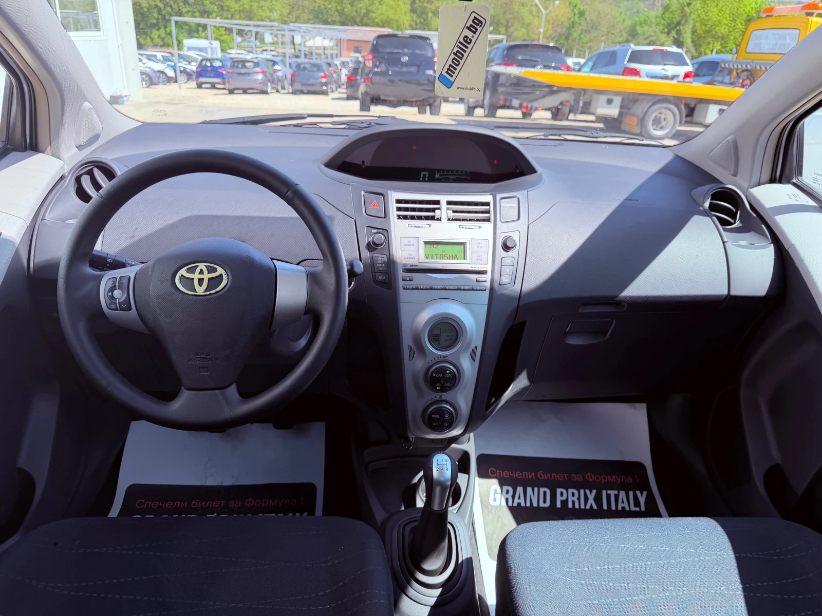 Toyota Yaris 1.3vvt-i 87k.c UNIKAT | Mobile.bg � ����������� 9
