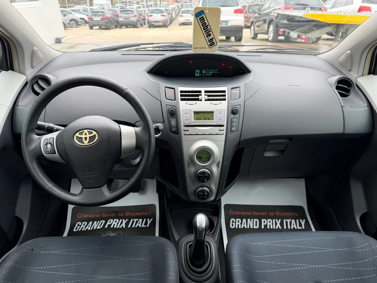 Toyota Yaris 1.3vvt-i 87k.c UNIKAT, снимка 9 - Автомобили и джипове - 43125735