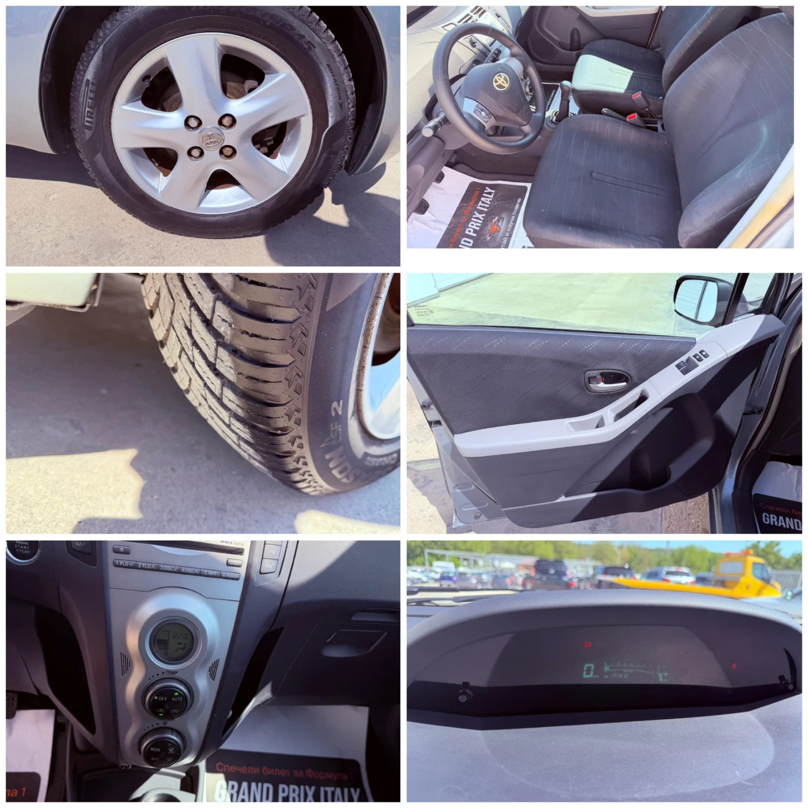 Toyota Yaris 1.3vvt-i 87k.c UNIKAT | Mobile.bg � ����������� 10