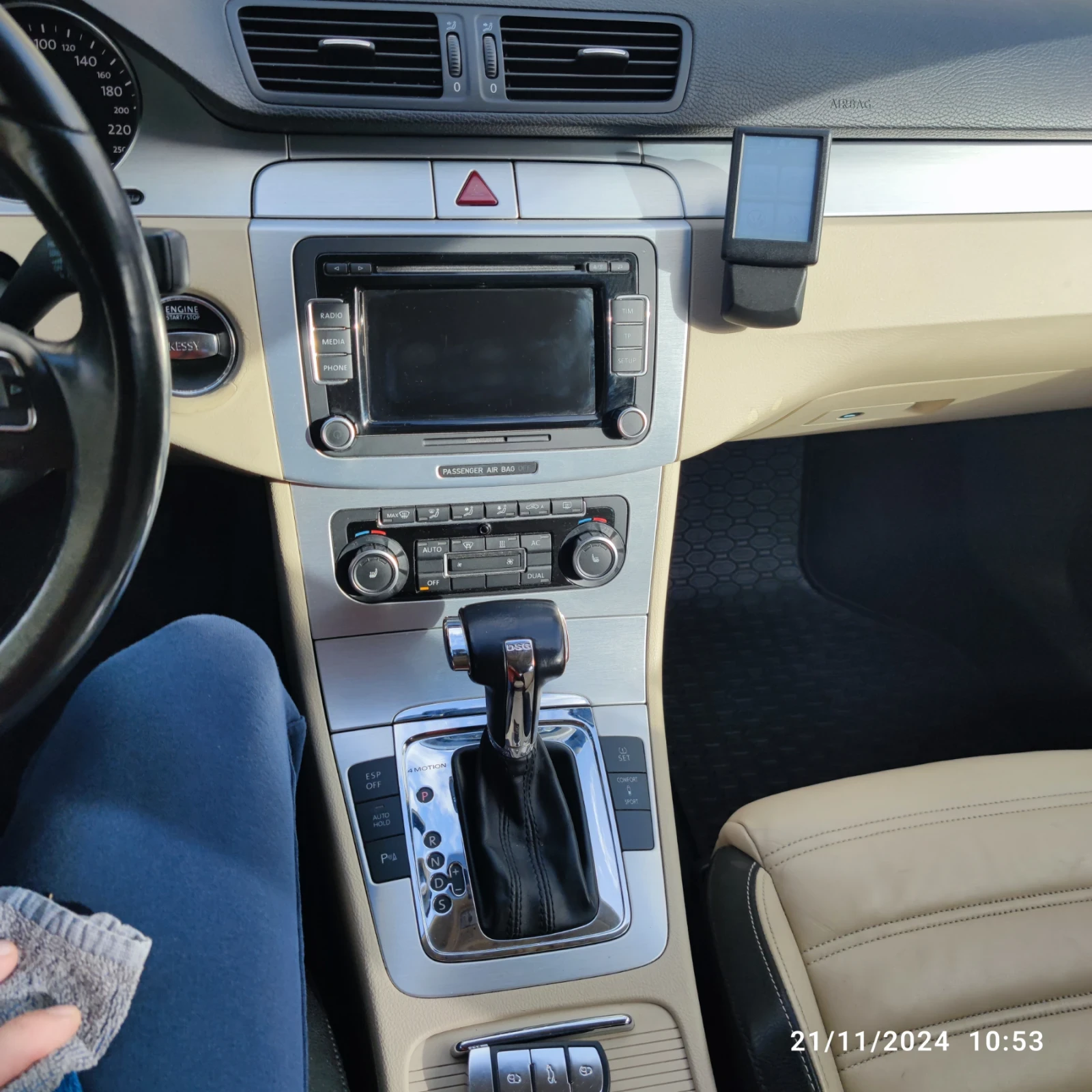 VW CC 2.0TDI 170 4motion | Mobile.bg   15