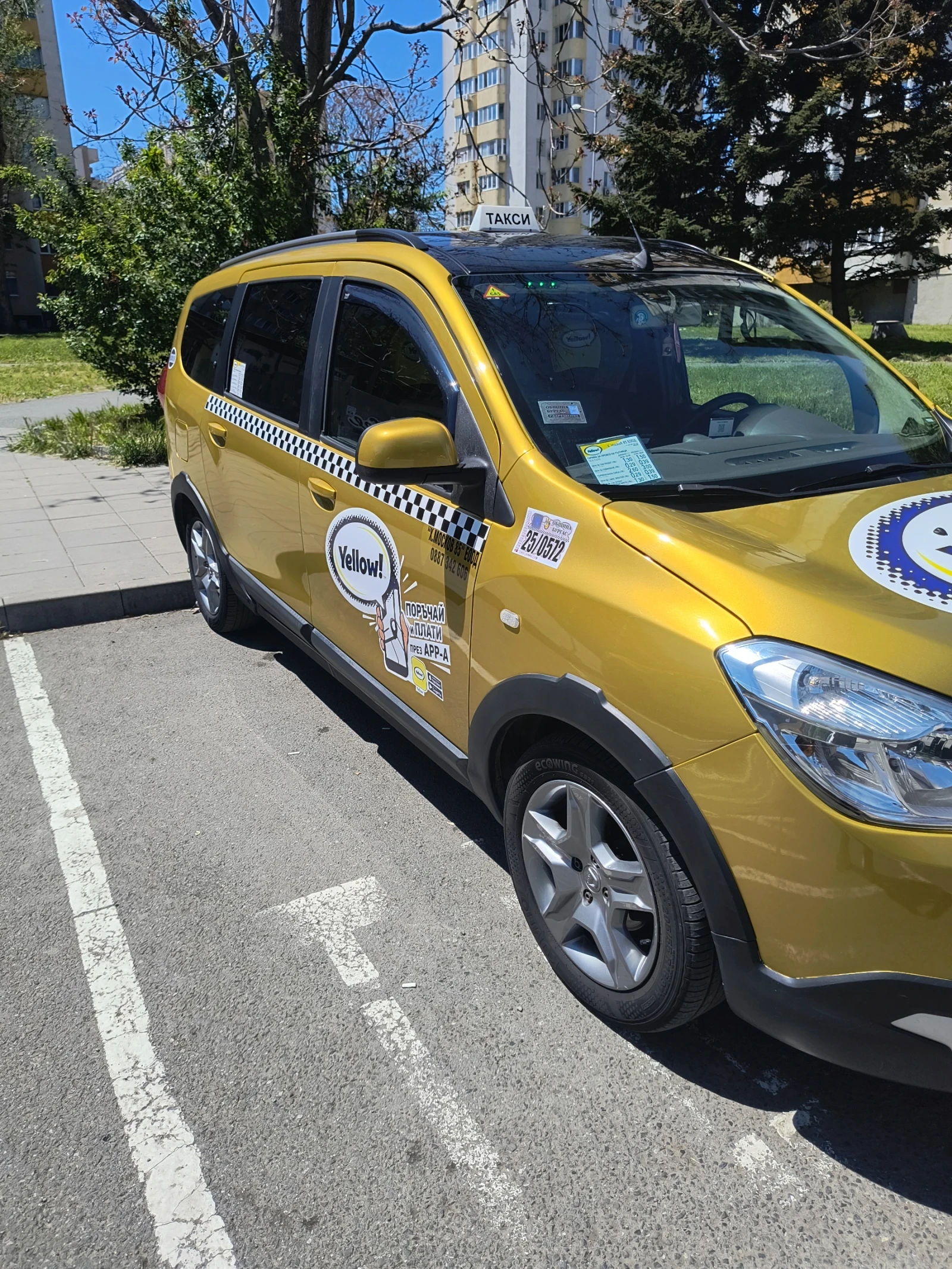 Dacia Lodgy Stepaway - изображение 8