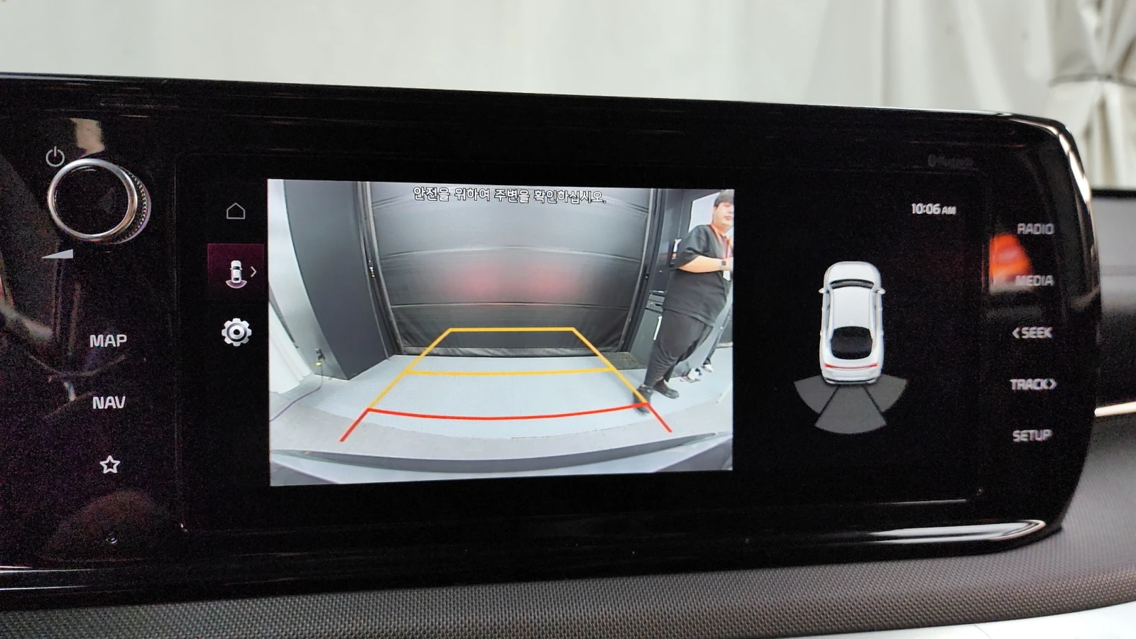 Kia K5 2.0LPI TRENDY | Mobile.bg   15