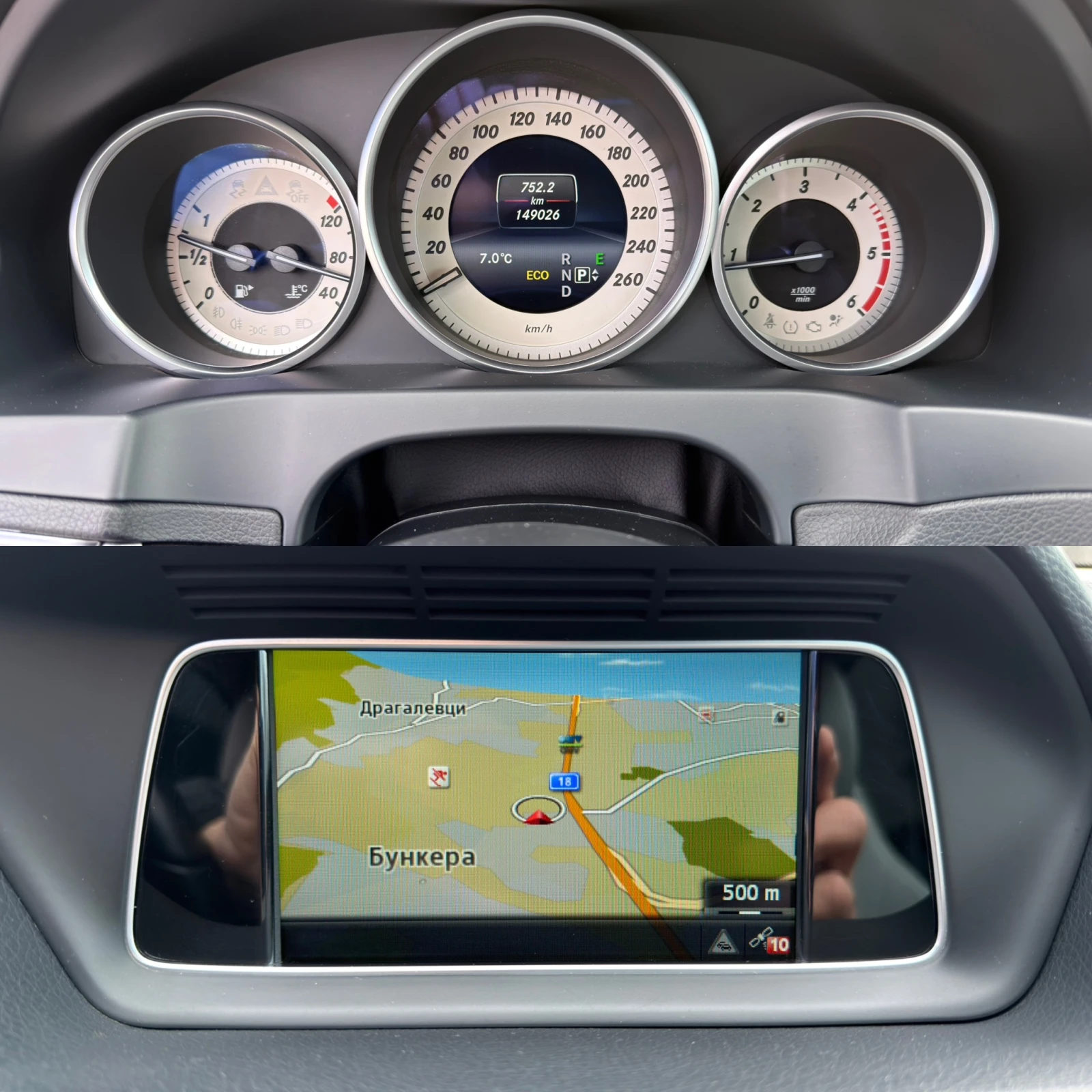 Mercedes-Benz E 250 AMG-COUPE-LED-NAVI-F1*  | Mobile.bg � ����������� 13