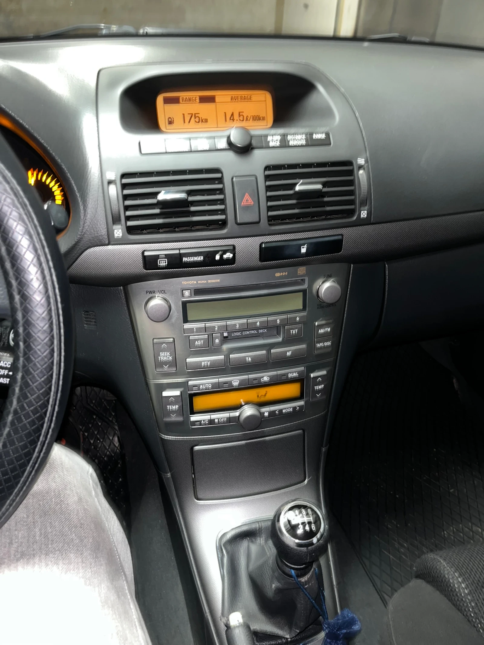 Toyota Avensis D4-D | Mobile.bg � ����������� 16