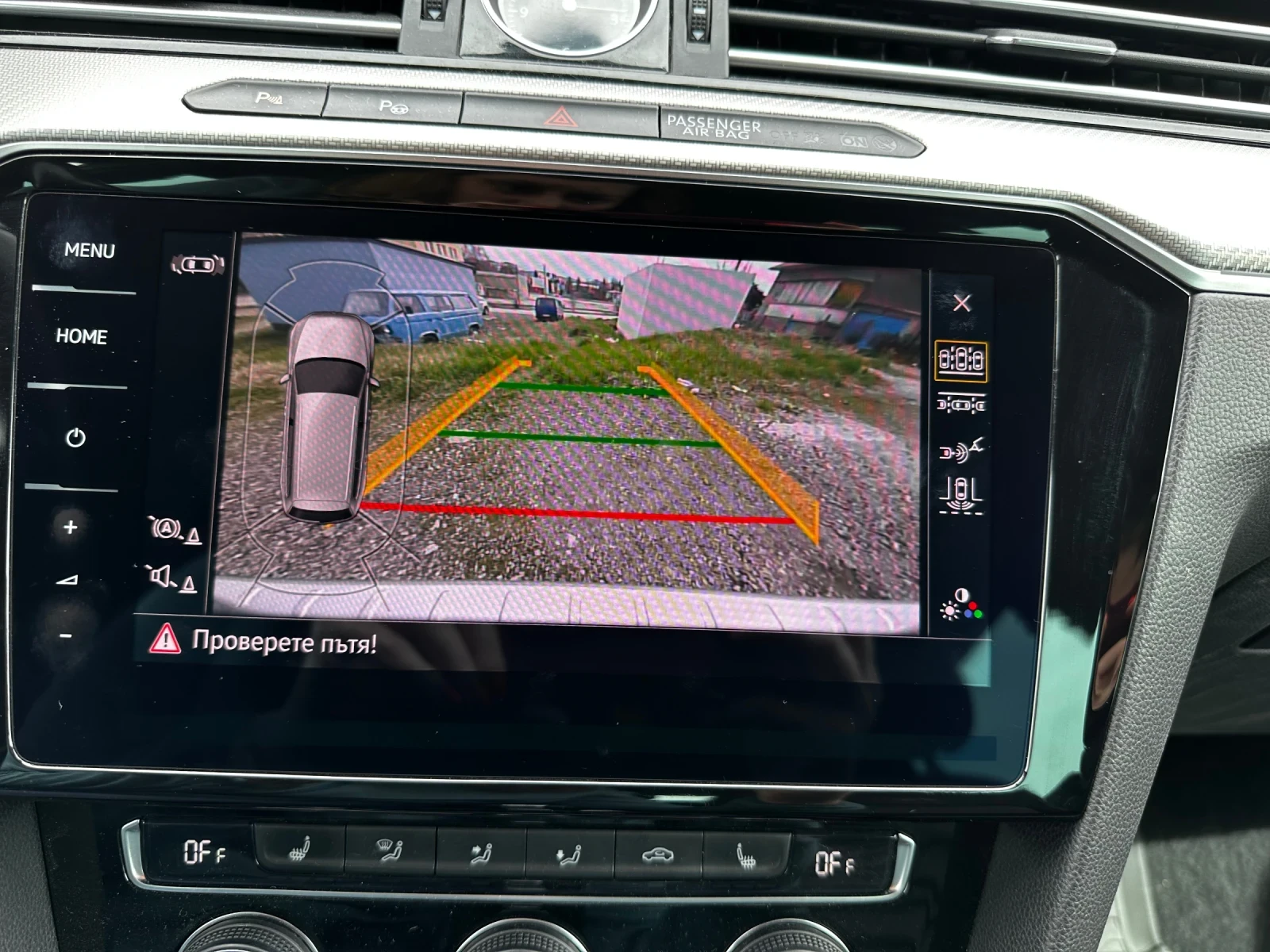 VW Passat R Line Matrix | Mobile.bg � ����������� 10