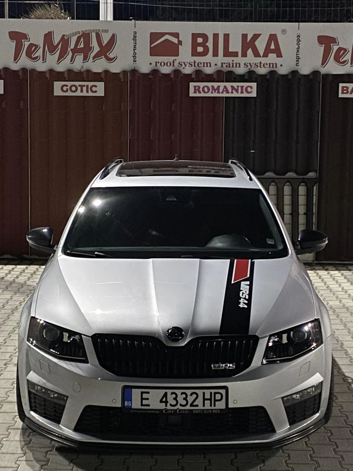 Skoda Octavia VRS