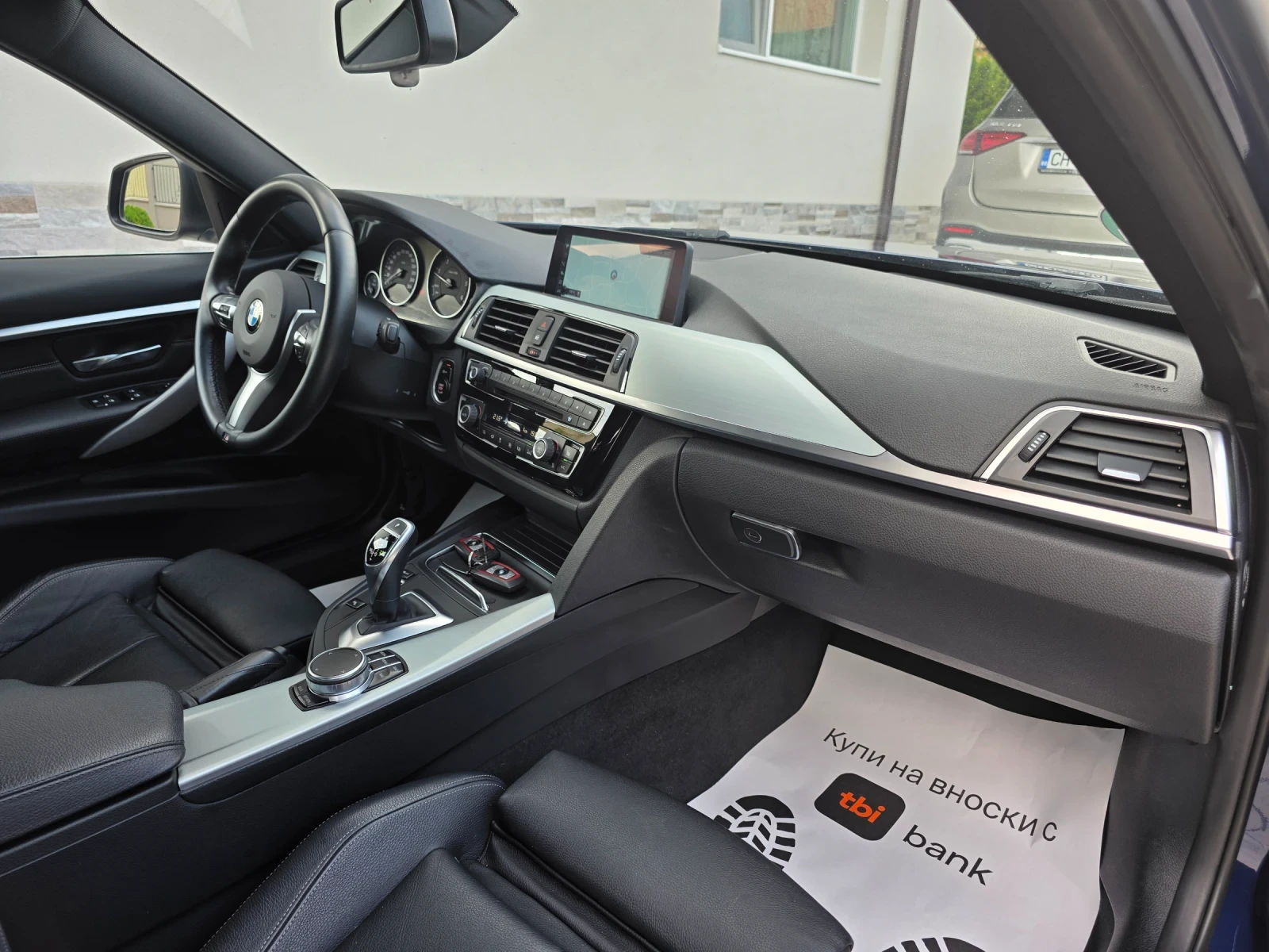 BMW 320 2.0 D AVTO KOJA, снимка 15 - Автомобили и джипове - 55922239