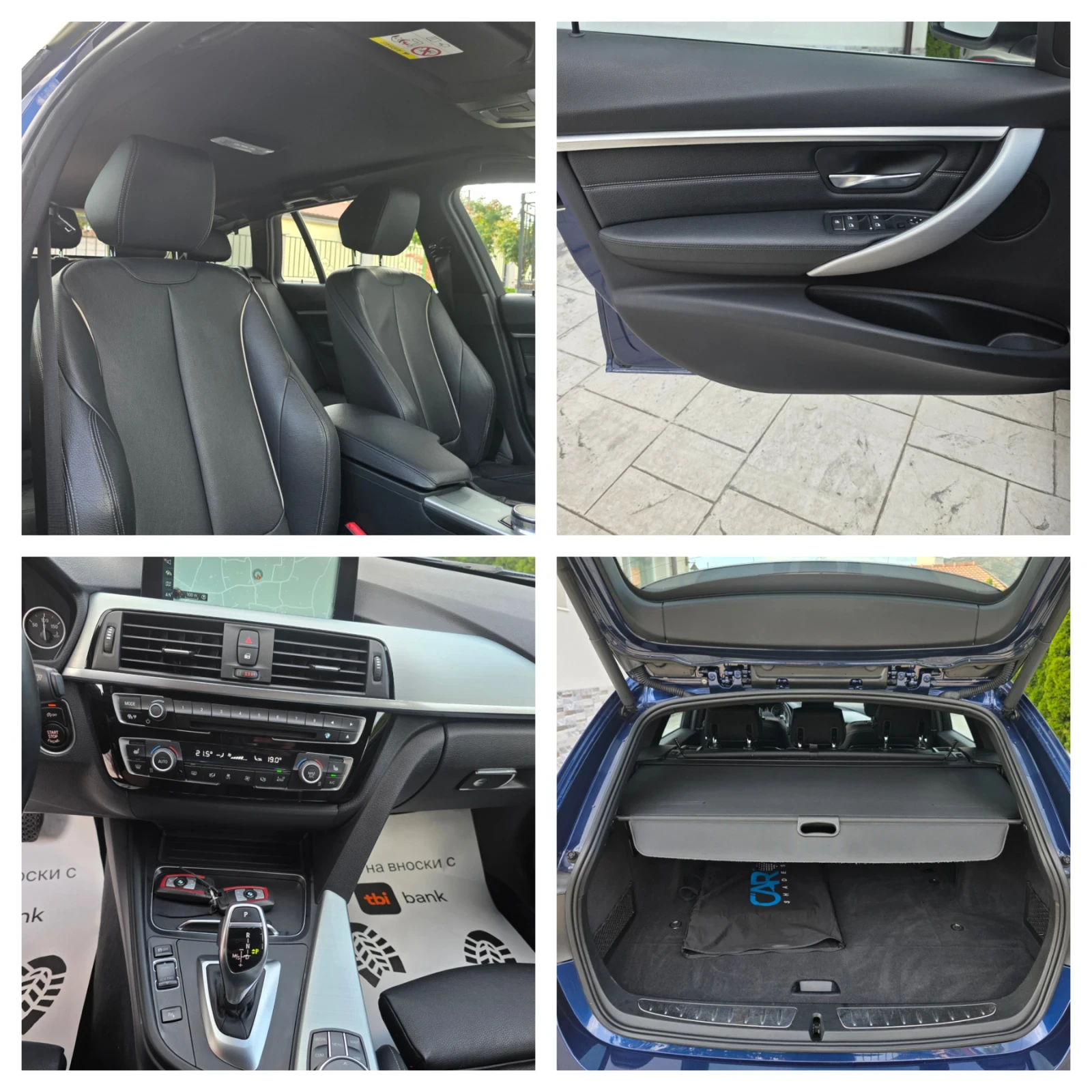 BMW 320 2.0 D AVTO KOJA, снимка 16 - Автомобили и джипове - 55922239