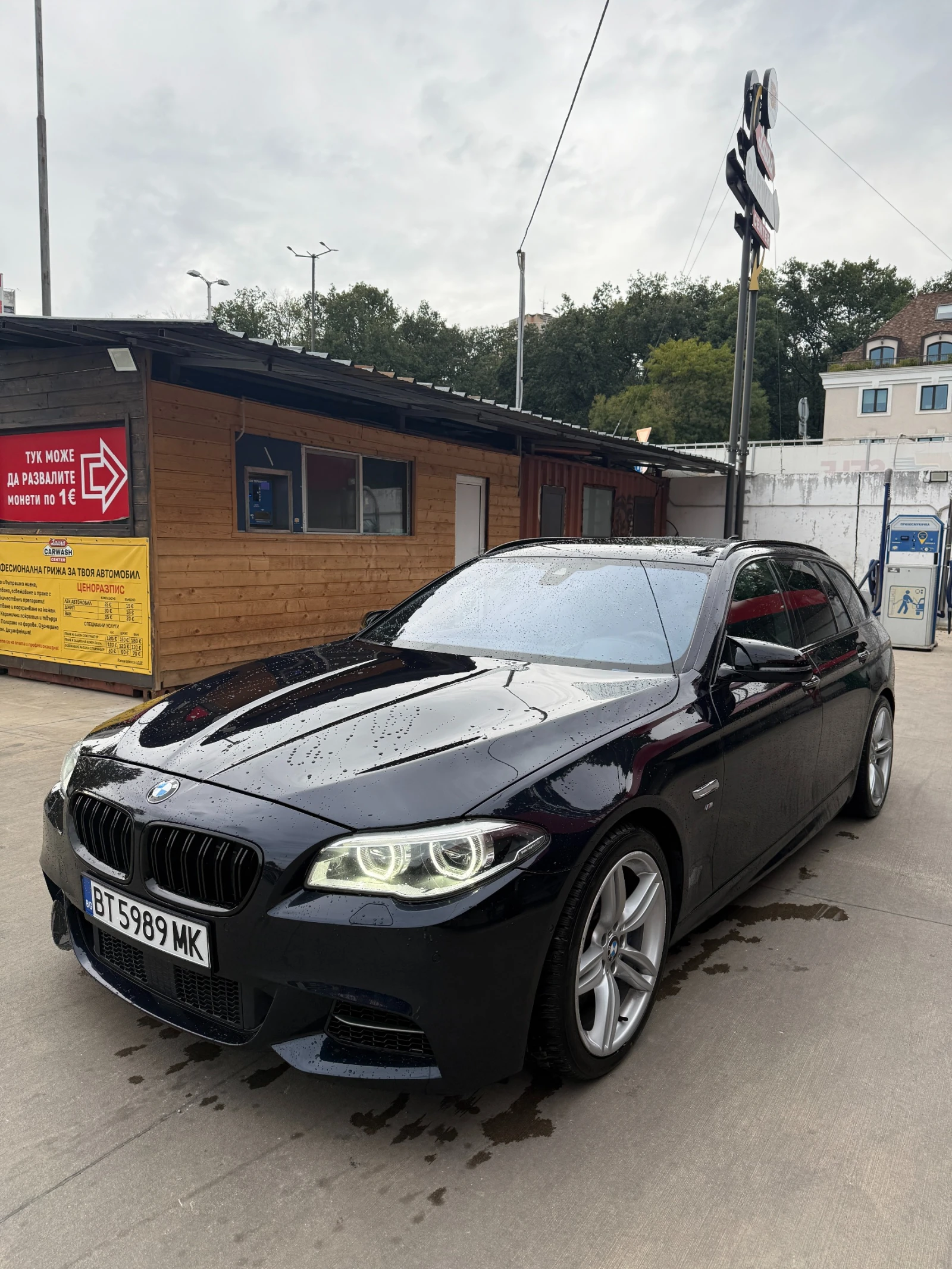 BMW 550 M-пакет FULL APPLE CARPLAY BANG & OFSEN, снимка 3 - Автомобили и джипове - 56237720
