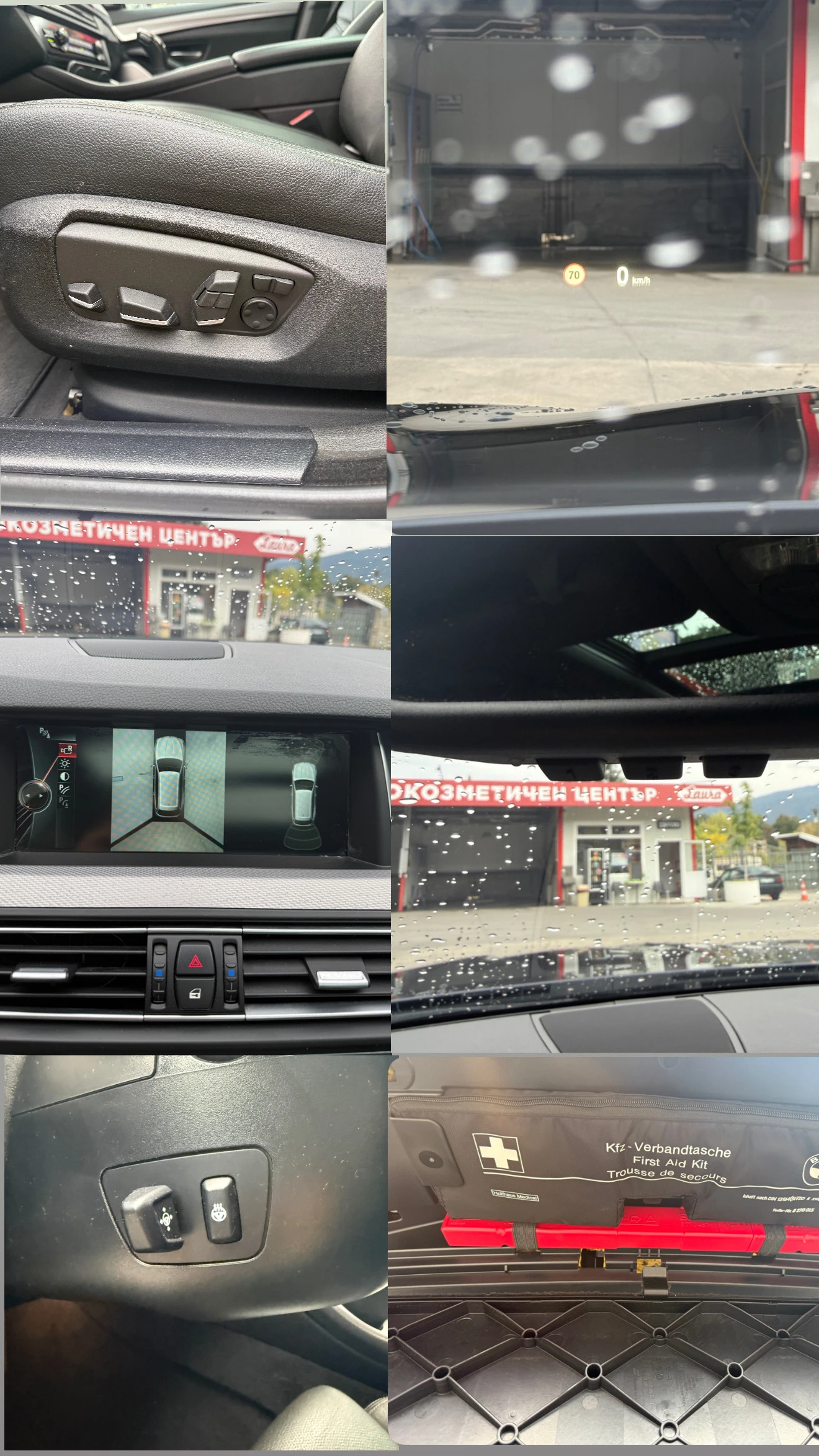 BMW 550 M-пакет FULL APPLE CARPLAY BANG & OFSEN, снимка 9 - Автомобили и джипове - 56237720