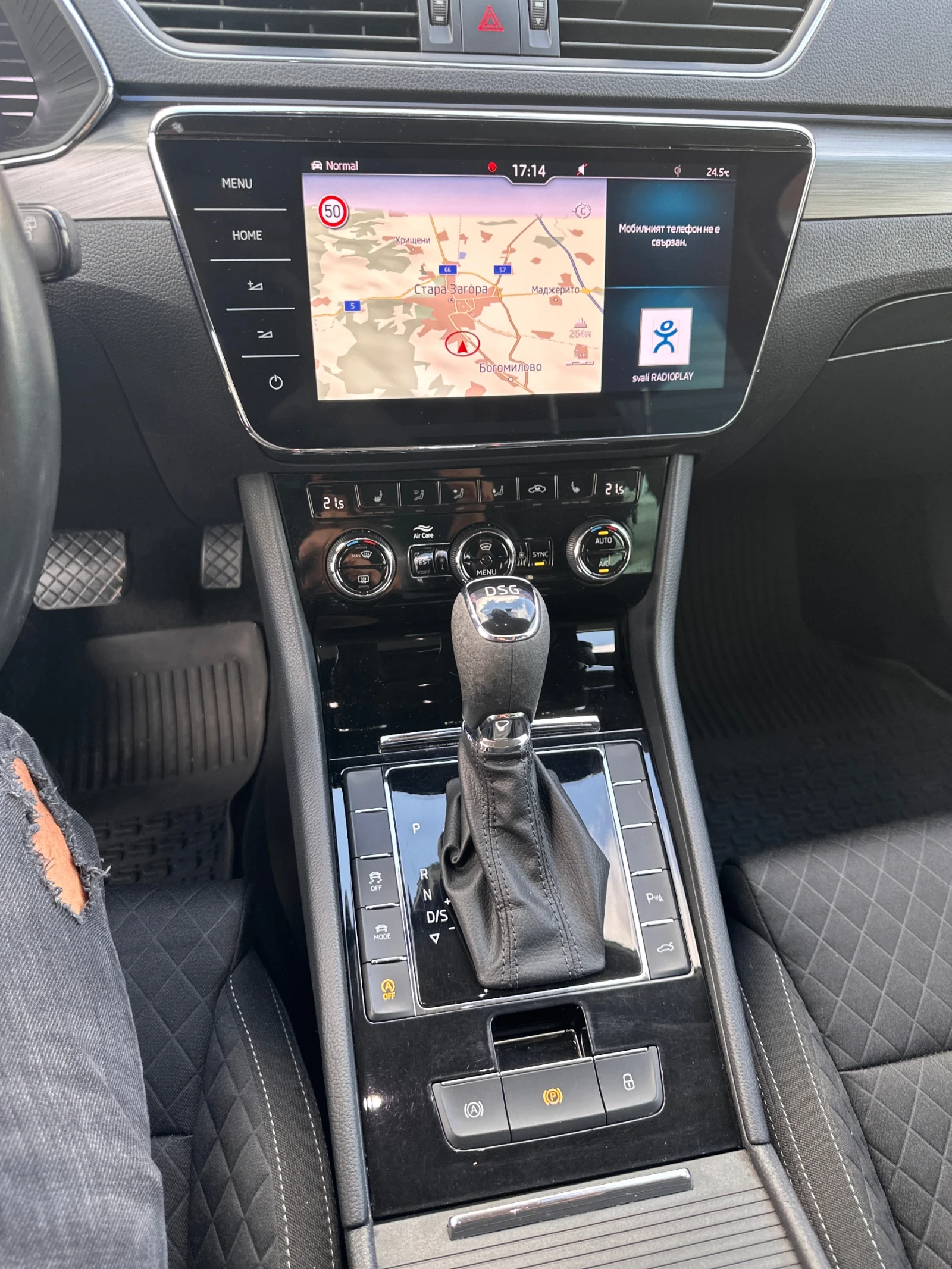 Skoda Superb 2.0TDI 190kc Style  | Mobile.bg � ����������� 15