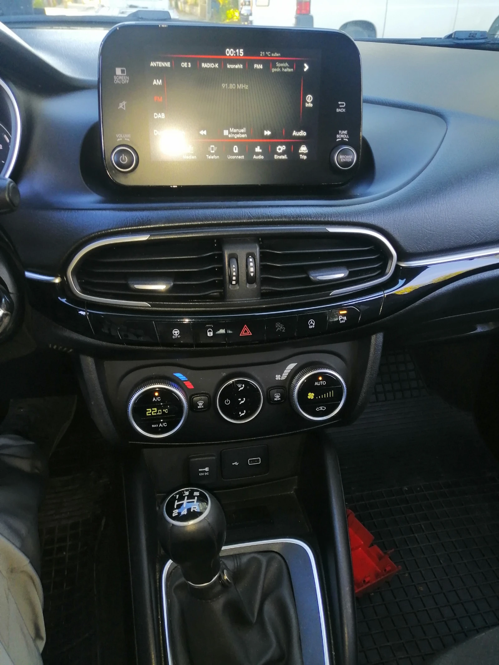 Fiat Tipo, снимка 10 - Автомобили и джипове - 56639579