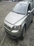 Volvo V50 1.6 /2.0/2.4 D, снимка 3