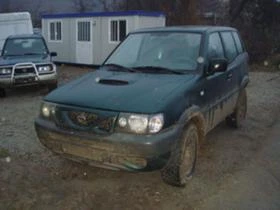 Nissan Terrano 2.4i, снимка 1