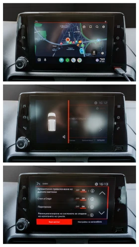 Citroen Berlingo MULTISPACE 1.5 BLUEHDI , снимка 7