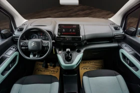 Citroen Berlingo MULTISPACE 1.5 BLUEHDI , снимка 11