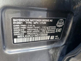 BMW X1 2.0l xDrive28I, снимка 13