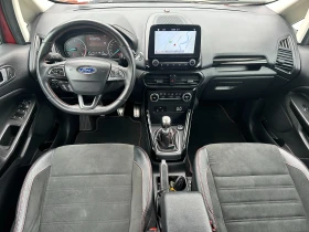 Ford EcoSport 1.5D-STline-LED-NAVI-PDC-EURO6D-FACELIFT-114000km!, снимка 11