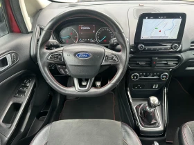Ford EcoSport 1.5D-STline-LED-NAVI-PDC-EURO6D-FACELIFT-114000km!, снимка 7