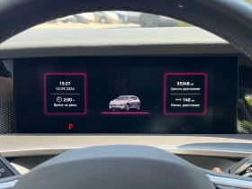 VW Tayron, снимка 5