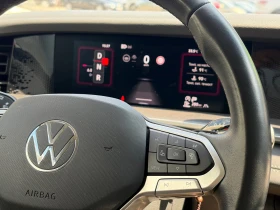 VW Tayron, снимка 13