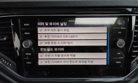 VW T-Roc 2.0 TDI Premium/КОЖА/ПОДГРЕВ/ЗАДНА КАМЕРА/, снимка 17