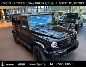 Mercedes-Benz G 580 EQ/AMG/4MATIC/G-TURN/BURM/KEYLESS/NIGHT/