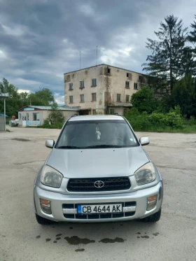 Toyota Rav4 | Mobile.bg    2