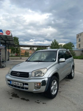 Toyota Rav4 | Mobile.bg    5
